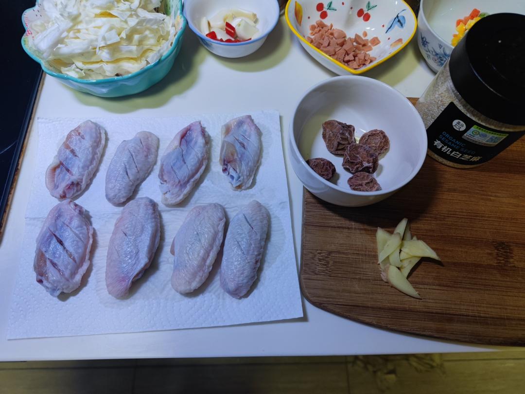 话梅鸡翅