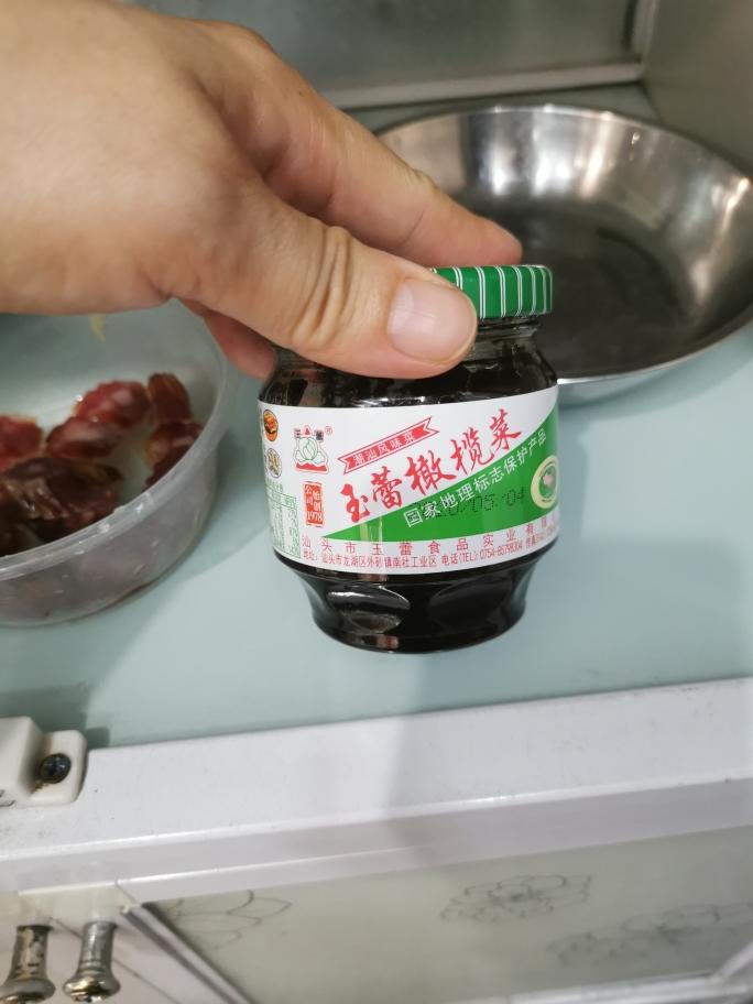 橄榄菜炒豆角腊肠的做法 步骤2