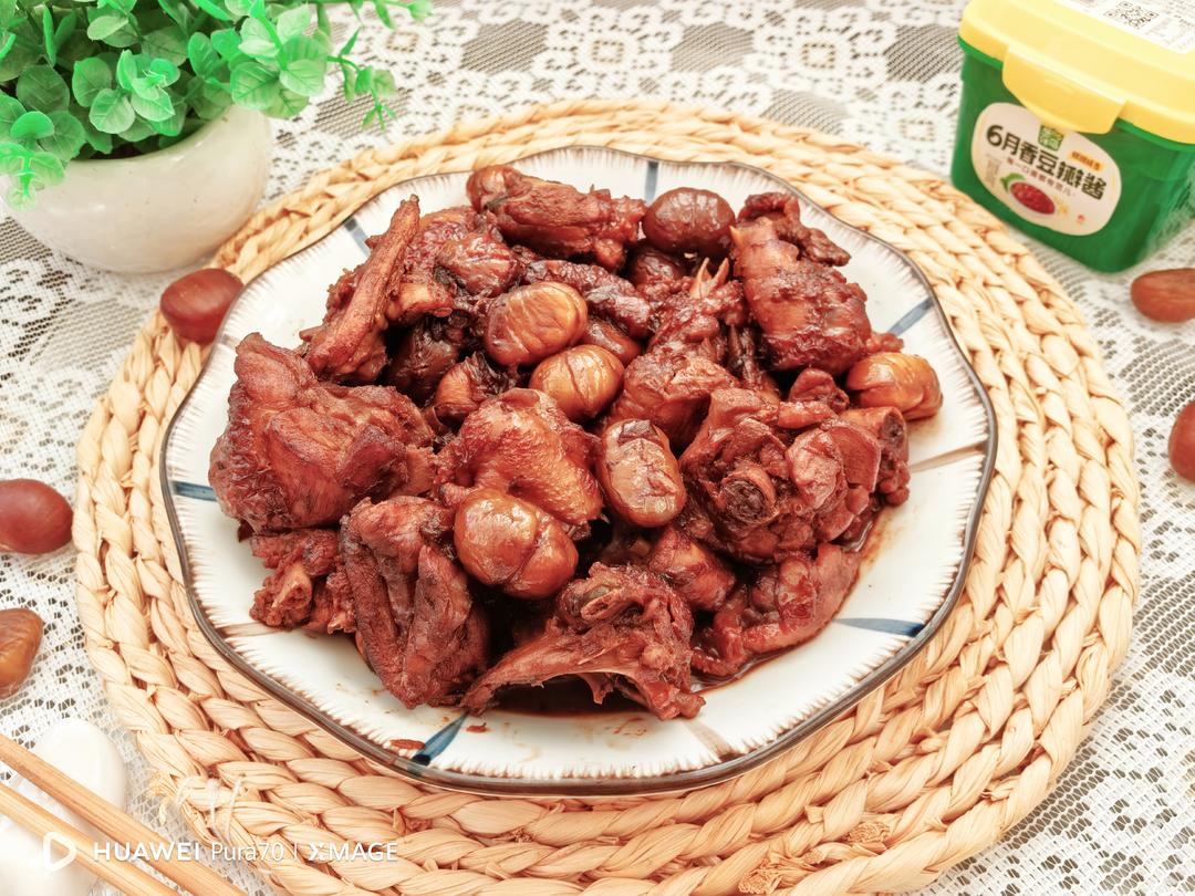 板栗烧鸡的神仙做法❗❗巨下饭家常菜，香哭全家