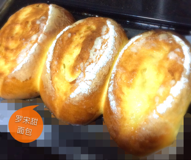 罗宋甜面包