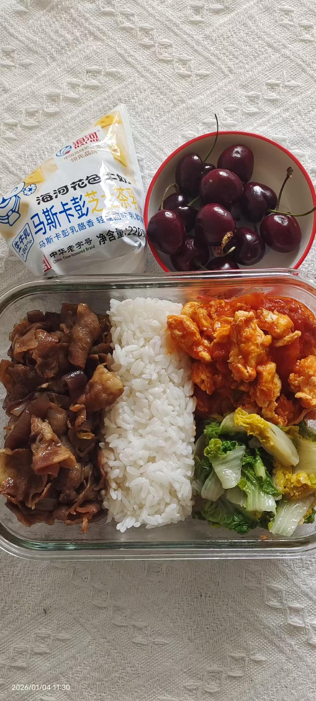 一日三餐～记录日常生活