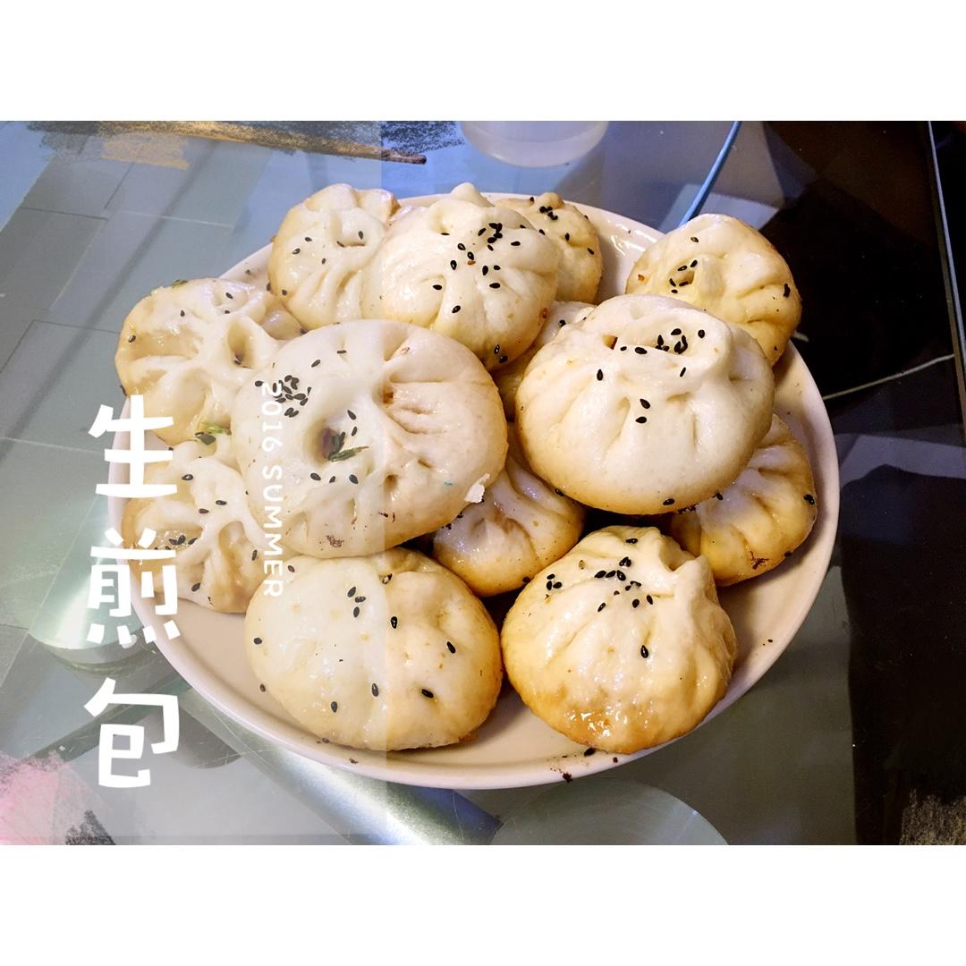 极品鸡汁生煎包