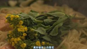 小森林の野蒜炒鲑鱼白菜花意面的做法 步骤7