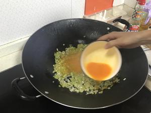 韭黄煎蛋的做法 步骤2