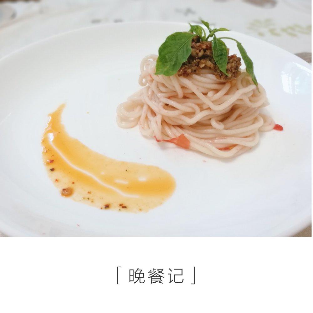 【番茄肉酱意面】