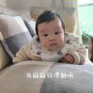 老阿姨越越