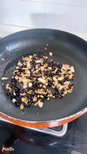 菜：豆豉蒸排骨的做法 步骤2