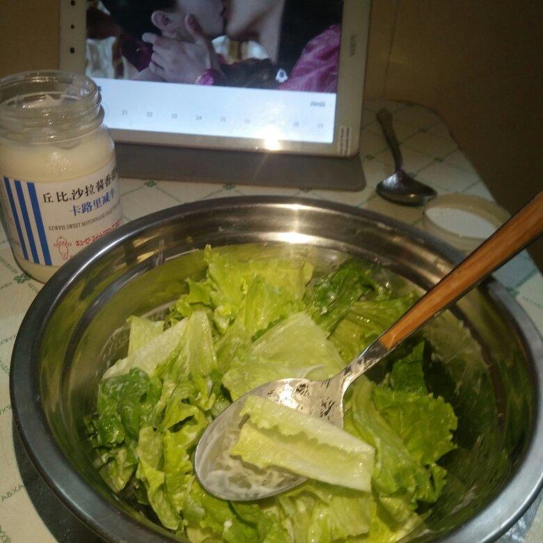 生菜沙拉