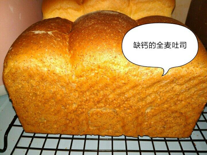 波兰种(Poolish种）全麦吐司