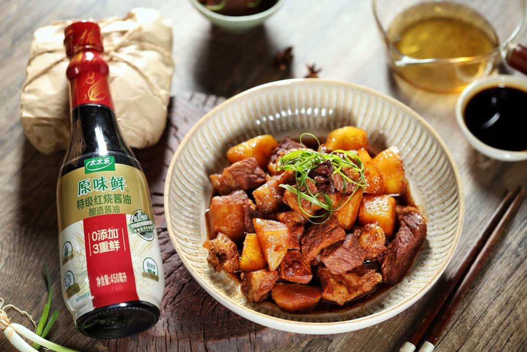 土豆大战牛魔王——红烧牛腩的做法