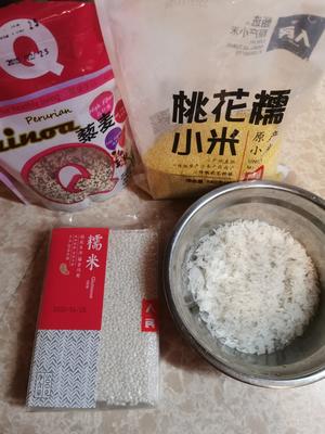 小米藜麦粥的做法 步骤1