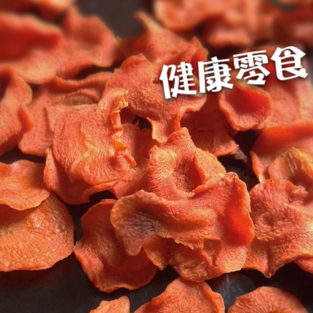 依照子瑜妈妈的方子制作的胡萝卜干，给宝宝当零食