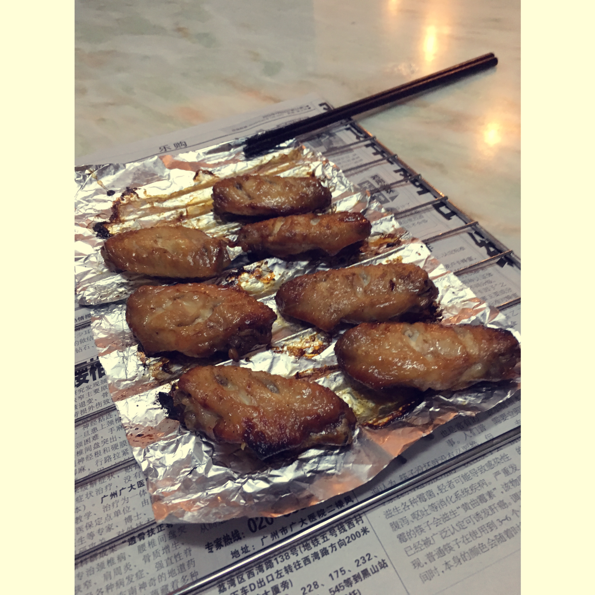 烤箱版蜜汁烤翅