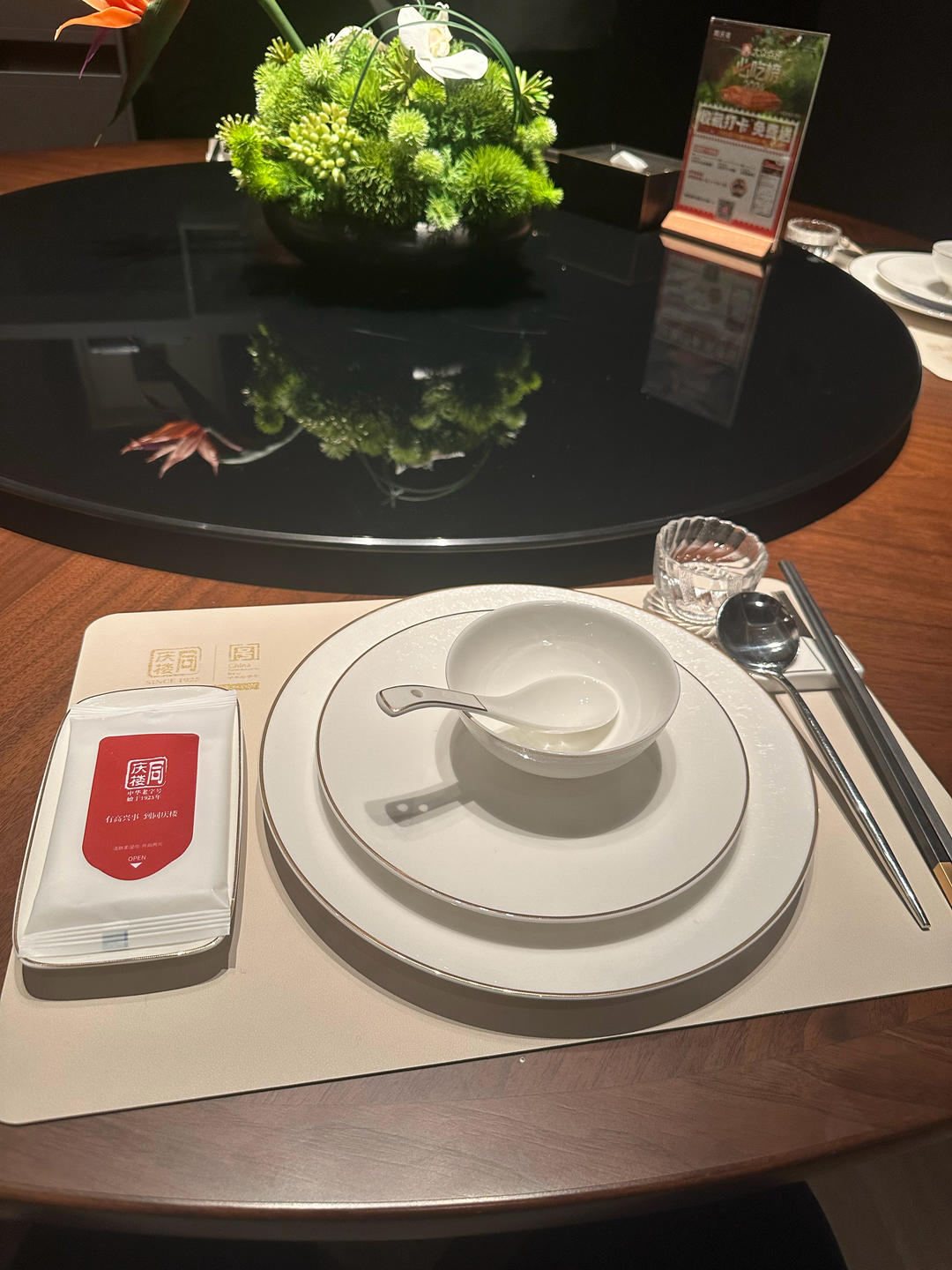 小兔&马可爱的小确幸