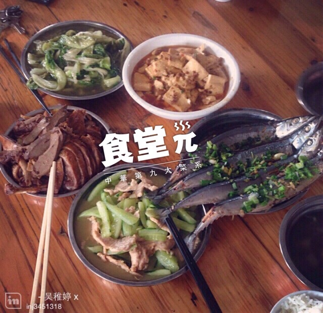 .。o○  日常记录　○o。.