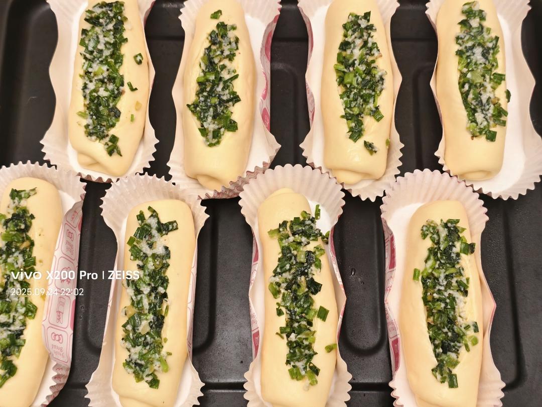 软哭～香葱宝包