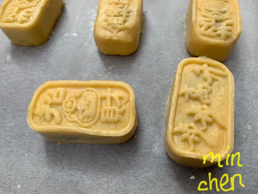 七彩开运凤梨酥-招财酥-金榜题名-步步高升-一次解锁N种口味