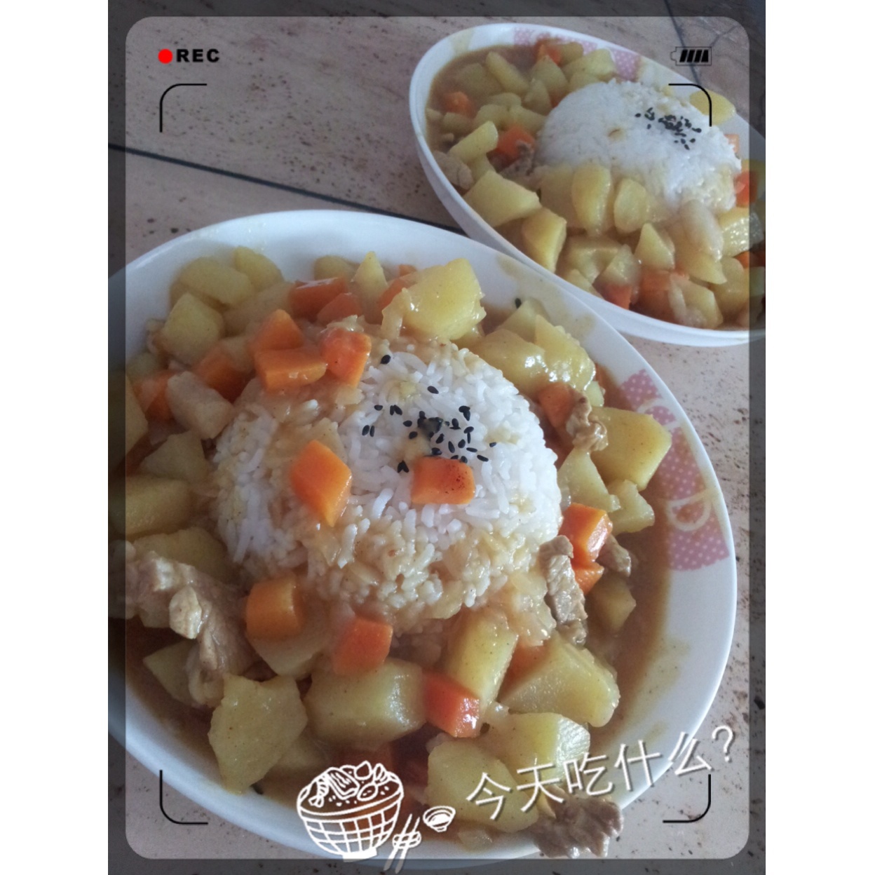 咖喱土豆饭