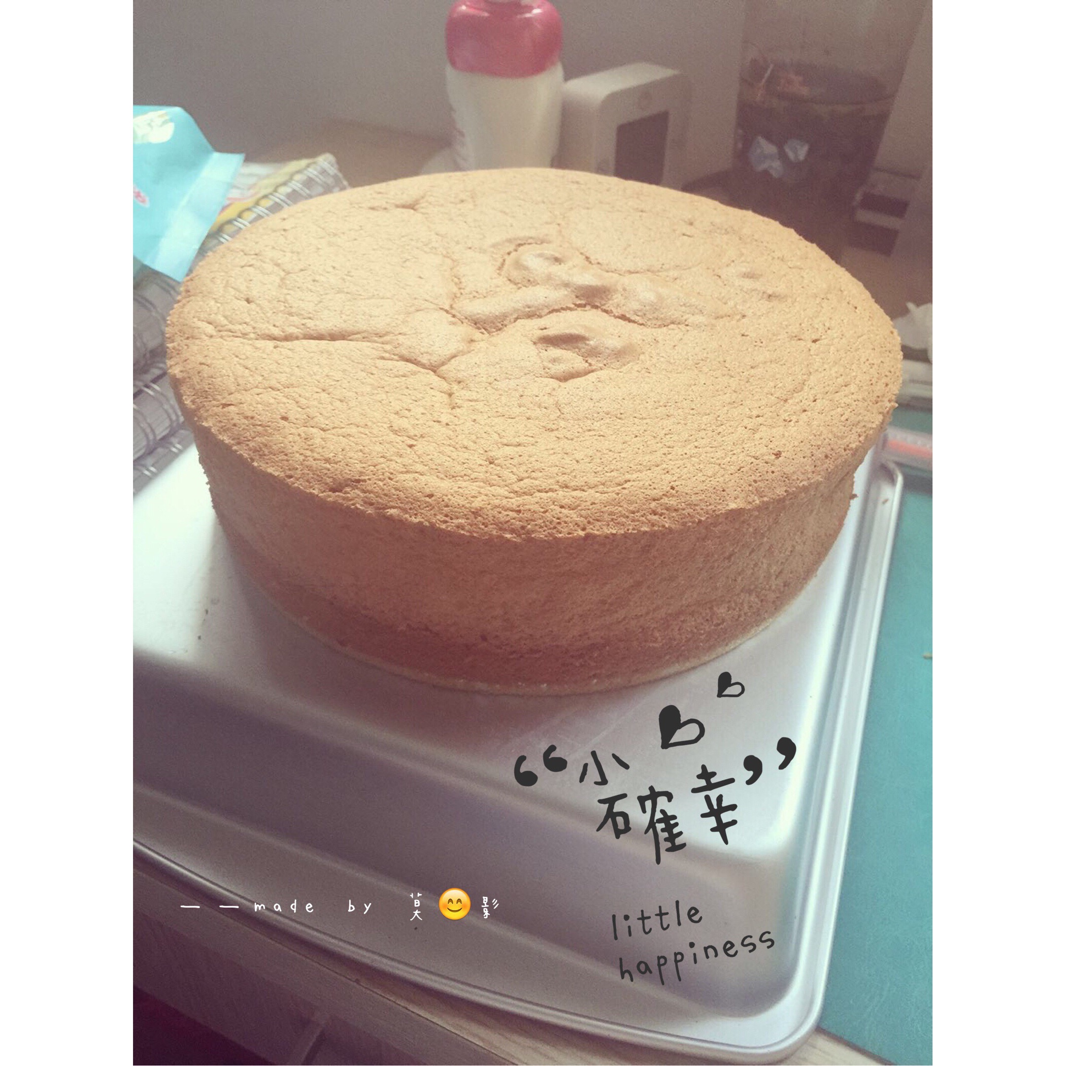6寸戚风蛋糕（2蛋）