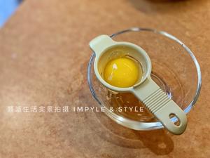 蛋黄酱炸虾球（抖音名菜）（视频）的做法 步骤10