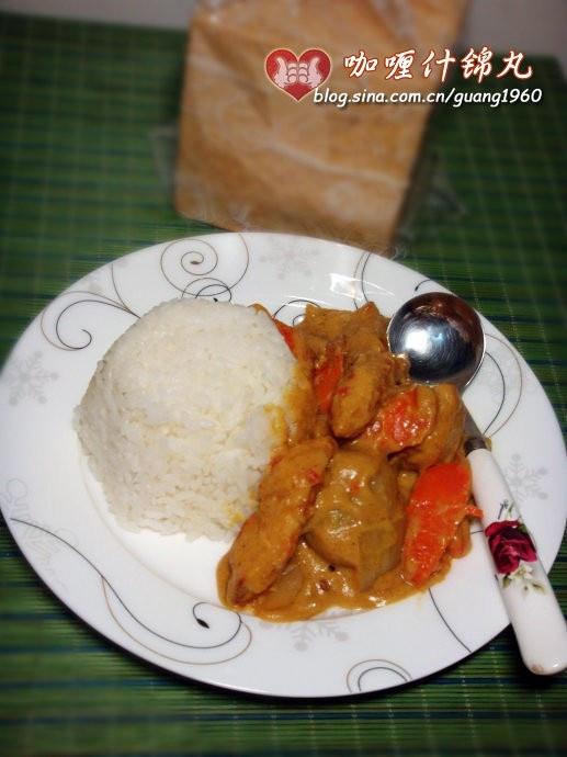 咖喱什锦丸的做法