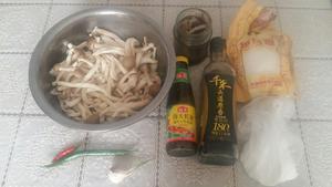 红烧海鲜菇(三碗米饭不是梦)的做法 步骤1