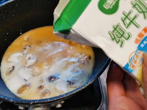 奶素版 简单美味 法式奶油奶酪蘑菇汤🍄🧀🥛的做法 步骤9