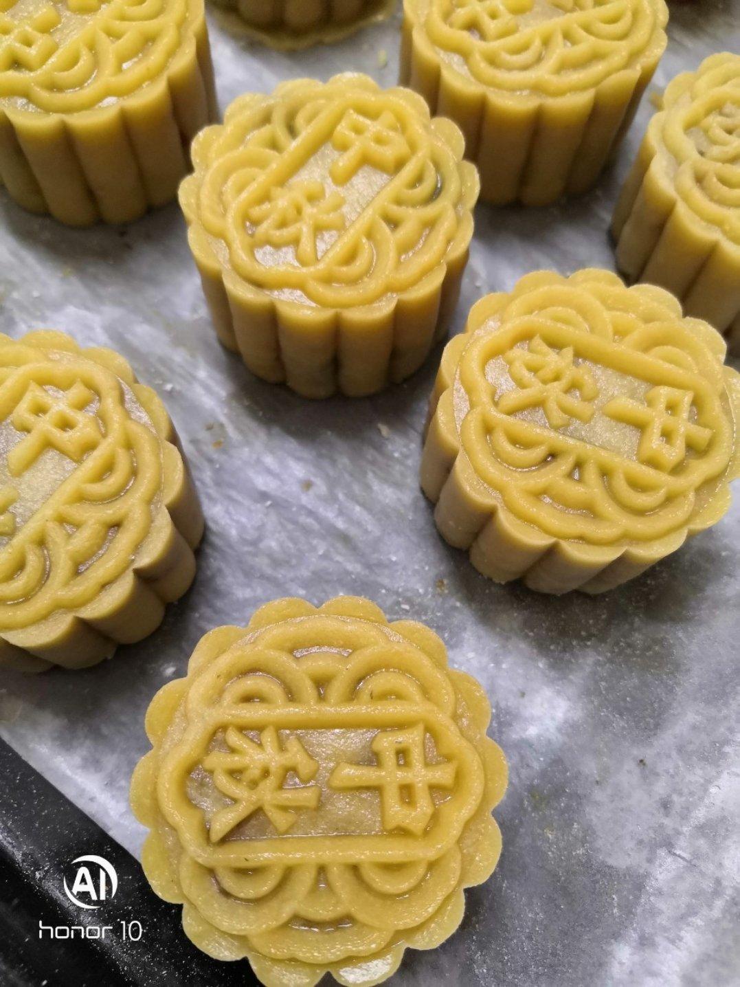 广式传统五仁月饼