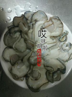 蒜蓉生蚝（牡蛎）的做法 步骤8