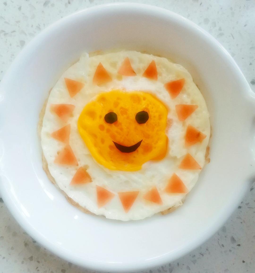 太阳造型煎蛋——做个温暖的小太阳