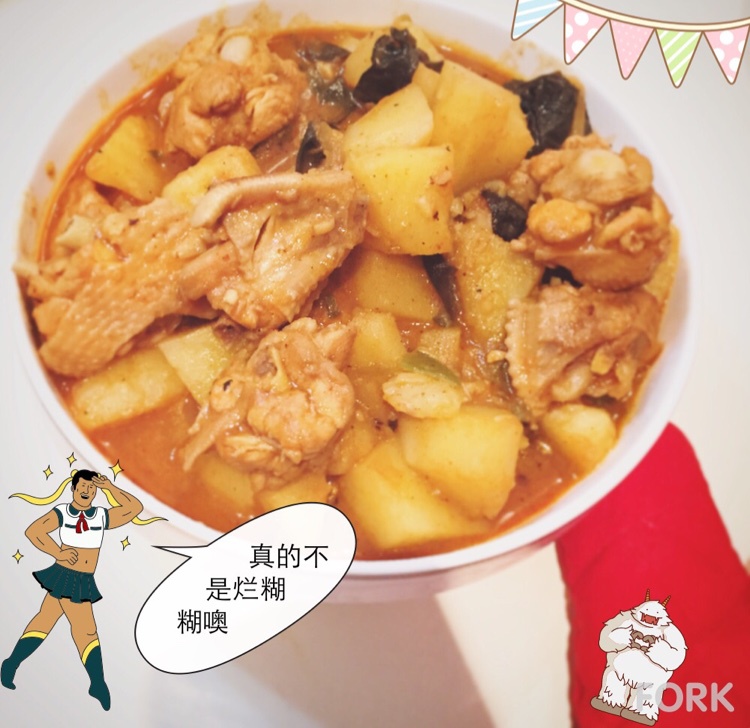 韩式土豆鸡翅