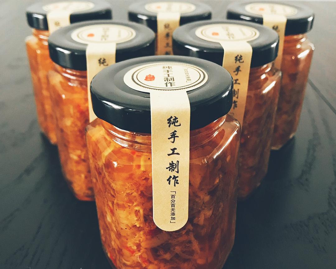 自制XO酱(不辣版)的做法