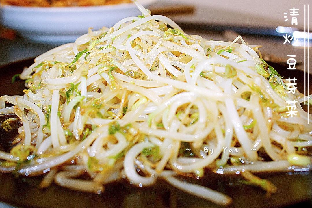 记录减脂营养餐（私人记录篇）