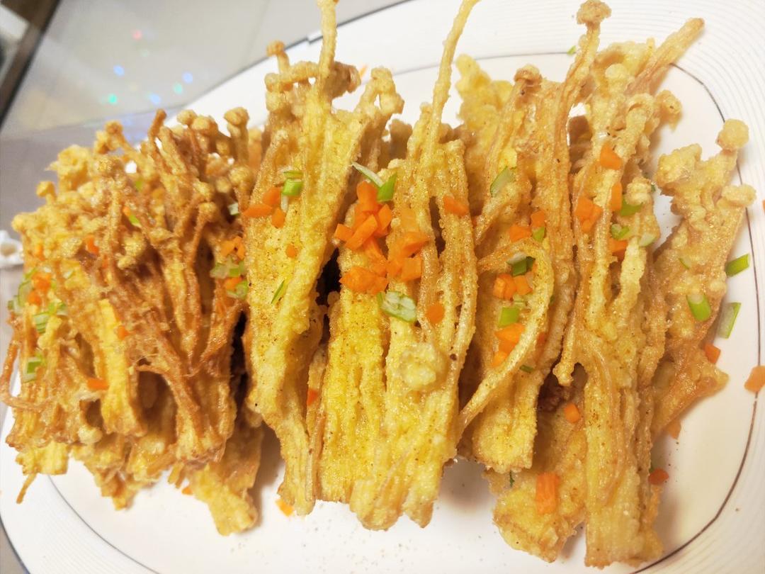 酥炸金针菇