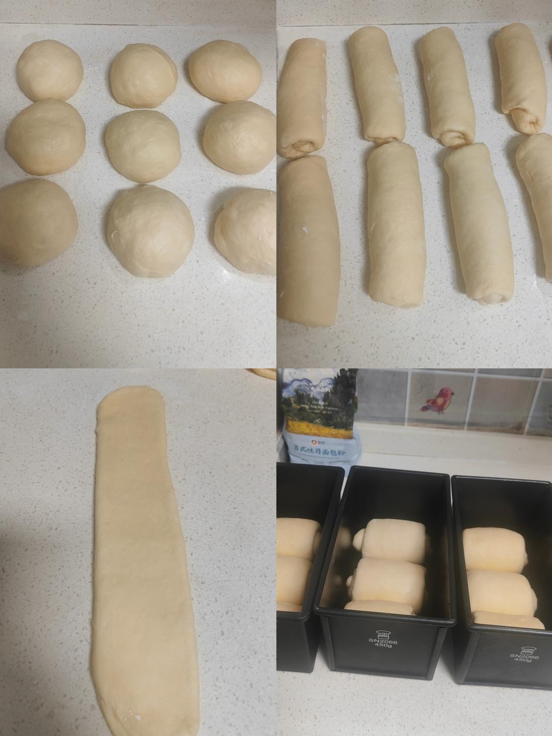 纯奶手撕吐司的做法 步骤1