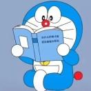 焚焚