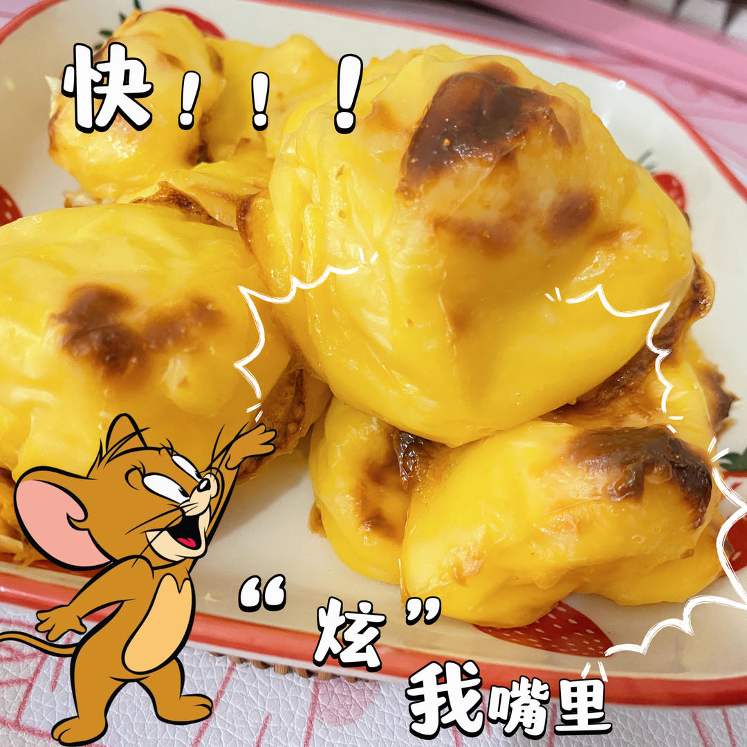 奶香浓郁的芝士烤牛奶🔥『超详细视频教程』