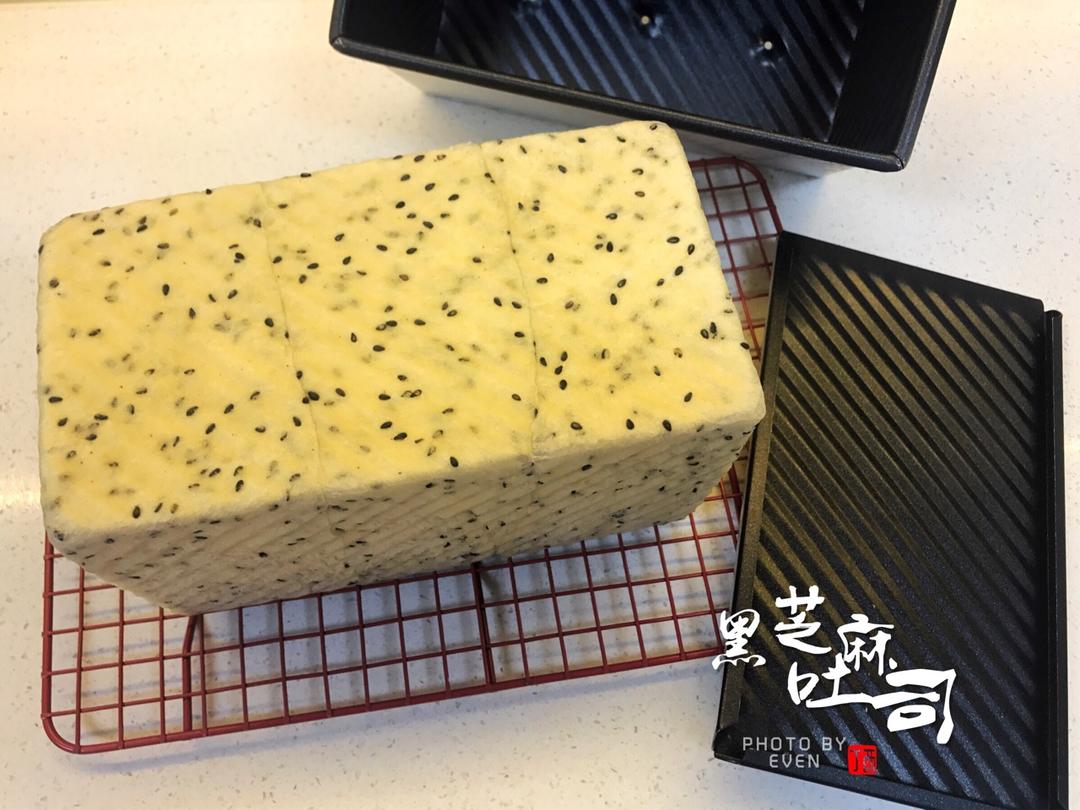 金大旺的黑芝麻吐司