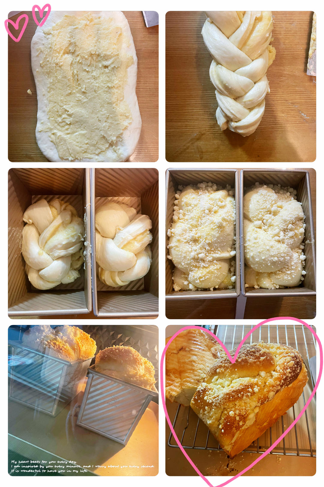 杏仁奶油吐司