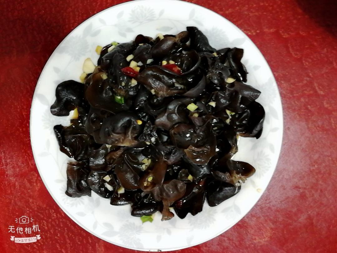 凉拌黑木耳