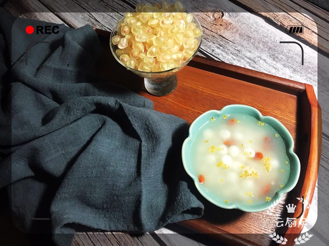 桂花酒酿小元宵