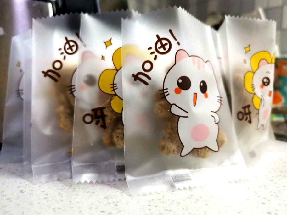 低脂低卡膳食纤维饼干