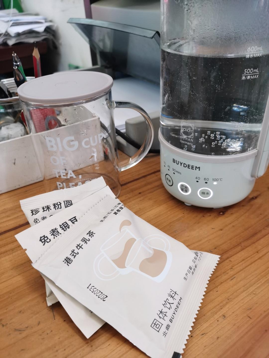 落胃蒸蔬菜【9月北鼎蒸煮炖食谱】