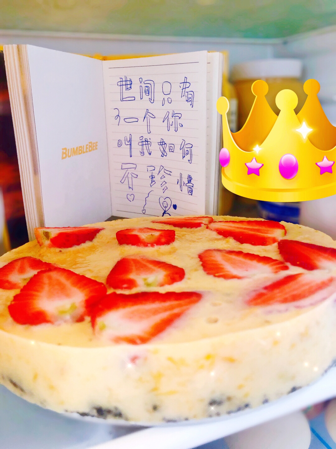 免烤箱 草莓芒果蛋糕