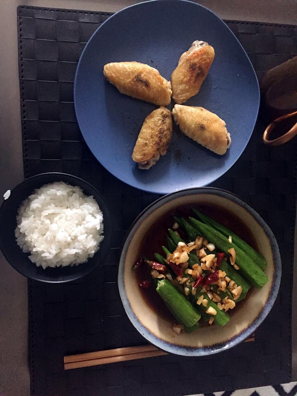 盐煎鸡翅