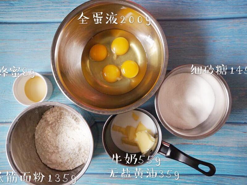 纯奶手撕吐司的做法 步骤1
