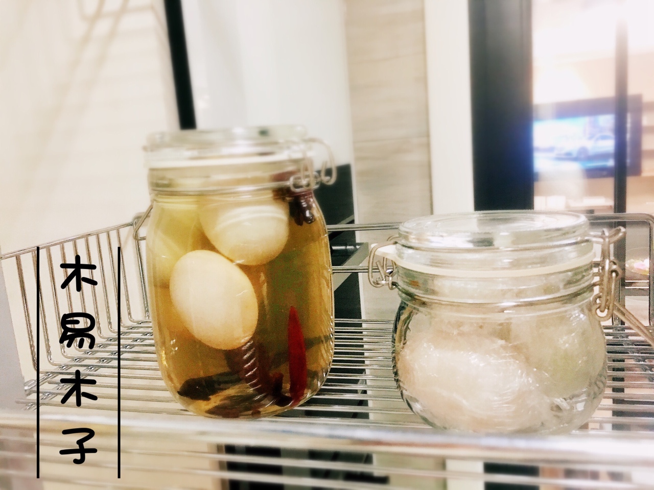 自制咸鸭蛋－盐敷法的做法