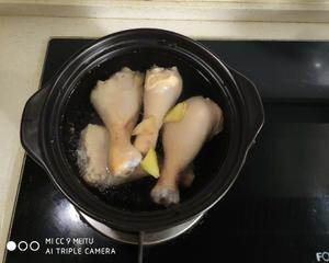 在家也能轻松做出好吃滴☞藤椒鸡（百吃不厌）的做法 步骤2