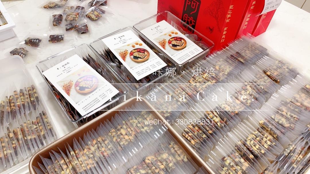 阿胶糕 超详细 零失败（附视频）
