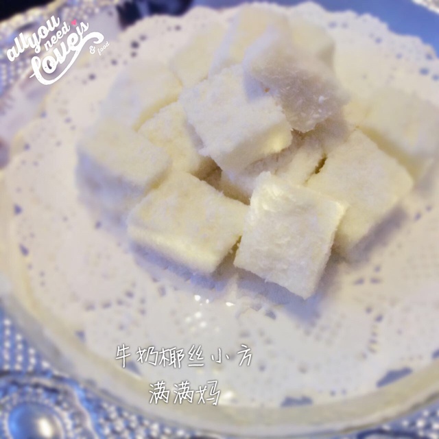 完胜85度C牛奶椰丝小方